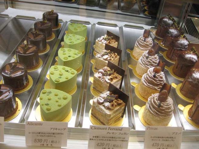 便利なエキュート立川 ディンタイフォン 高島屋 立川 東京 の旅行記 ブログ By のこさん フォートラベル 便利なエキュート立川 ディンタイフォン 高島屋 立川 東京 の旅行記 ブログ By のこさん フォートラベル