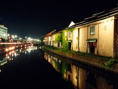 H17（2005）.7.22　小樽運河
小樽市色内１　浅草橋より

小樽運河は夜の街なので日中に行くとドブ川で不評です