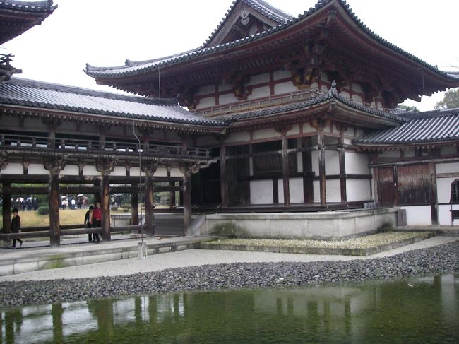 【世界遺産見聞録010-04】古都京都の文化財(京都市・宇治市・大津市):平等院