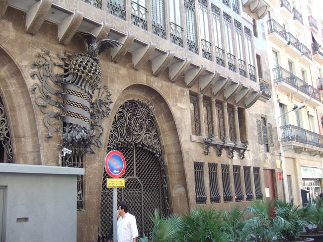 グエル邸<br />1984年世界遺産登録。