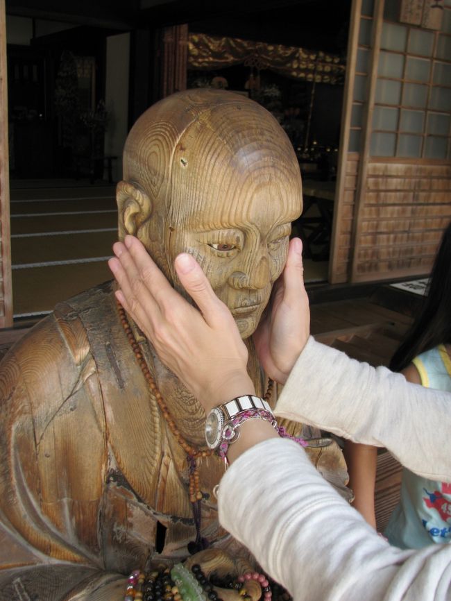 顔が良くなるようにナデナデ（笑）