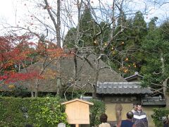 H18（2006）.11.29（水）ＡＭ11：26　落柿舎　
拝観料　250円　http://www.rakushisha.jp/
京都市右京区嵯峨小倉山緋明神町２０