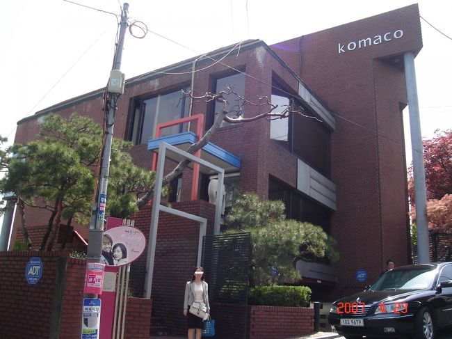 と思ったら日本語の分かるアジョッシ登場!!「マルシアン」は新羅ホテルのすぐ近くでした。「マルシアン」はミニョンさんの会社という設定で外観だけ使われました。普通の事務所らしく、中には入れません。