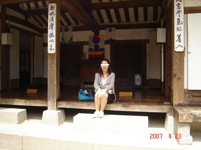 南山谷韓屋マウルは「スキャンダル」に出てきました。時間がないので、さーっと見ましたが結構広いです。