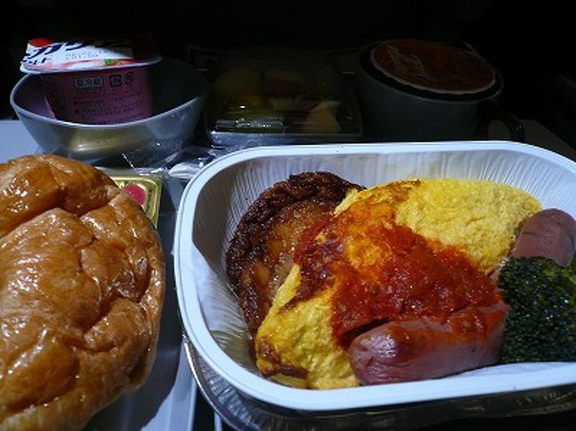 チャイルドミールの朝食はオムレツでした。