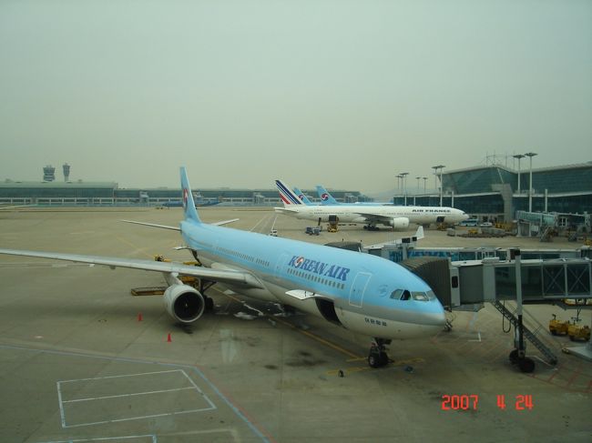 最終日は7時前に集合だったので、朝はどこにも寄ることができませんでした。<br />今回は自力で移動と面倒なことも多くて大変でしたが、少し韓国語を使えたので楽しかったです。もっと勉強して、また韓国に来るからね！！アンニョン、ソウル（^^)/~~~