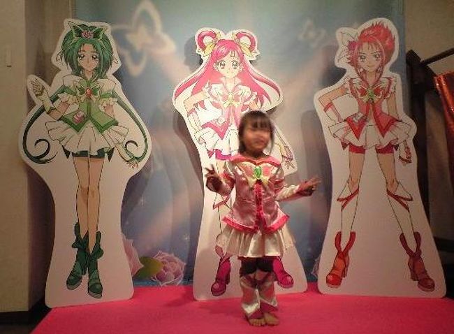 プリキュアイベント ラグーナ蒲郡 蒲郡 愛知県 の旅行記 ブログ By かつさん フォートラベル