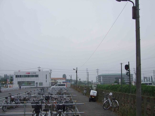 ここから五井駅まで 自転車