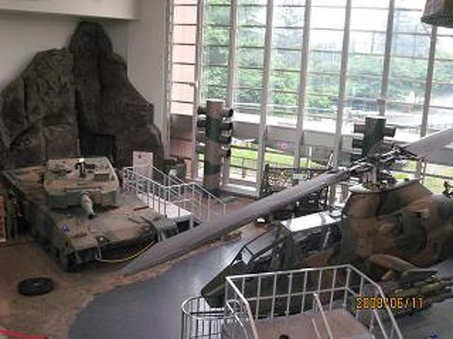 陸上自衛隊広報センター 埼玉県の旅行記 ブログ By かずさん フォートラベル