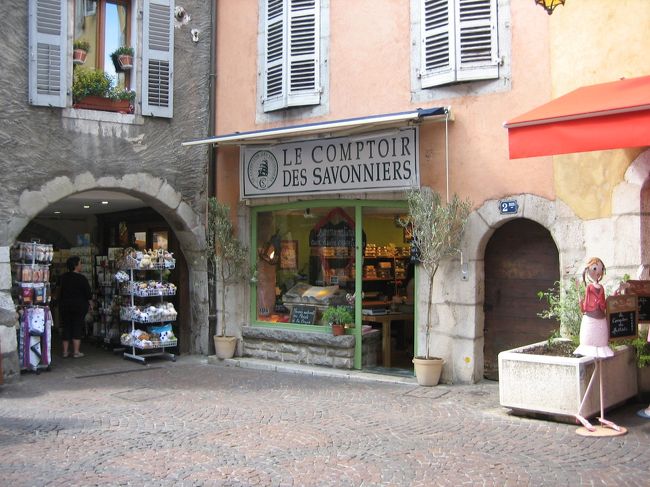 <br />　　オリーブオイルのお店