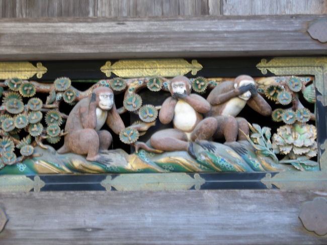 東照宮　Toshogu<br />見ざる、言わざる、聞かざる。