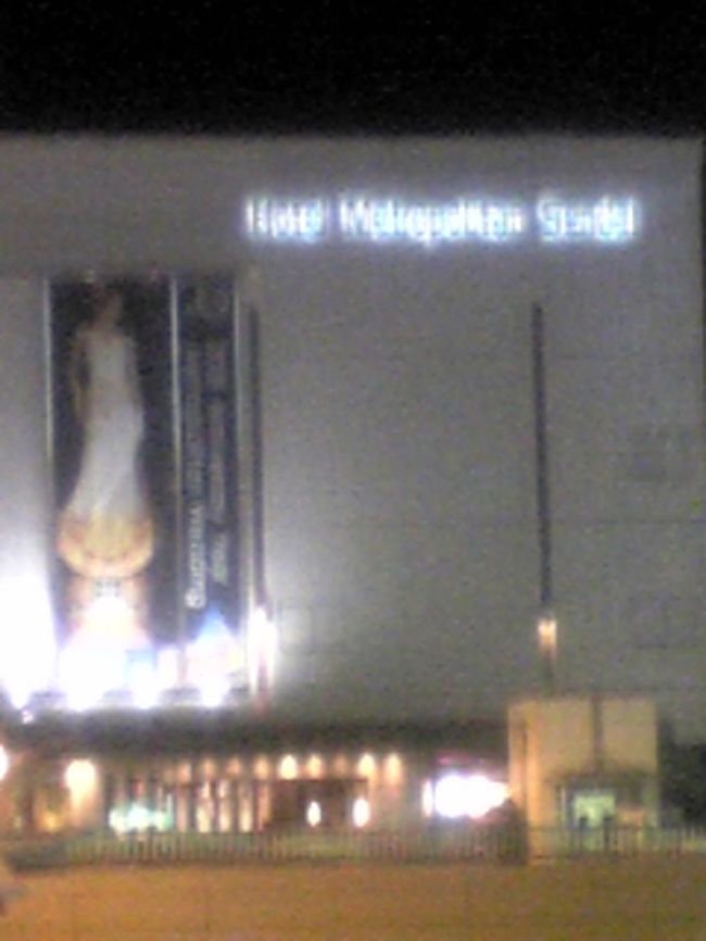 仙台駅前に戻り、ネットカフェで夜行バスの出発時間まで時間をつぶす。