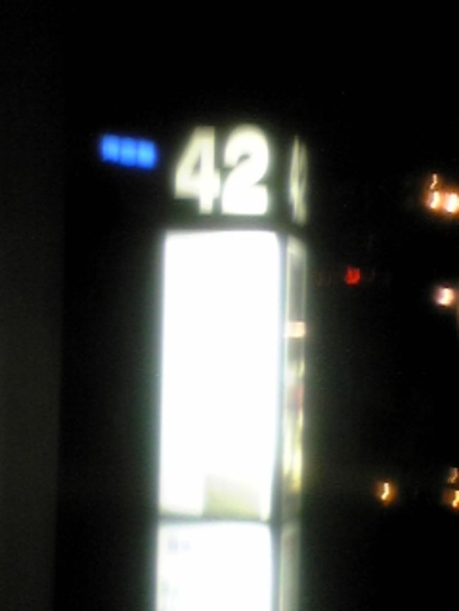 新宿駅行きの４２番乗り場。