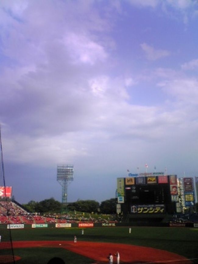 仙台の空、晴れてよかった。