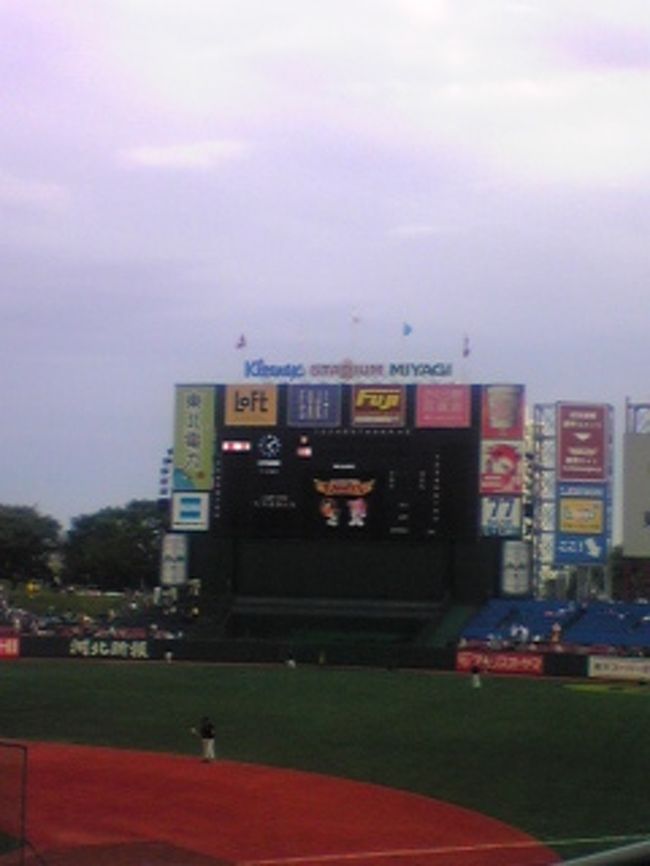 仙台は、東京の球場よりビールを買っているお客さんが多いと感じました。ビールタンクが空になった売り子のおねーちゃんもいました。ちなみに私の職場にも宮城出身の人がいますが、大酒飲みです。