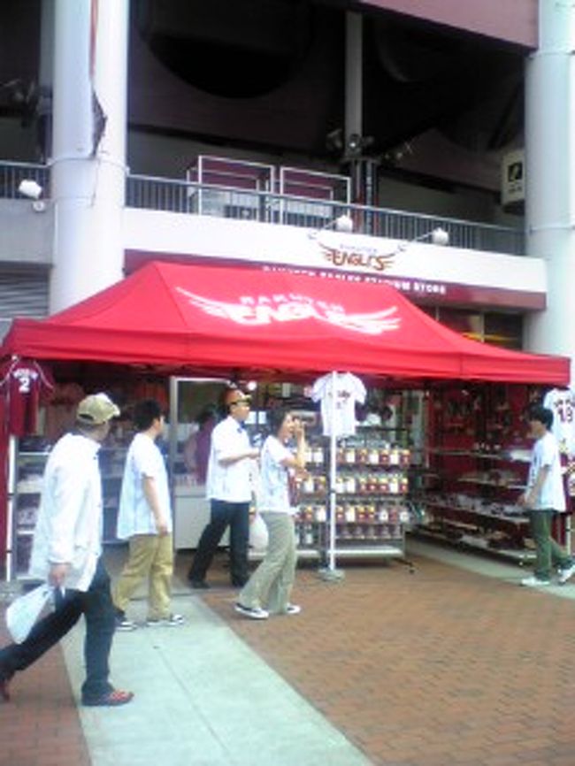 ショップです。衝動買いしたくなります。