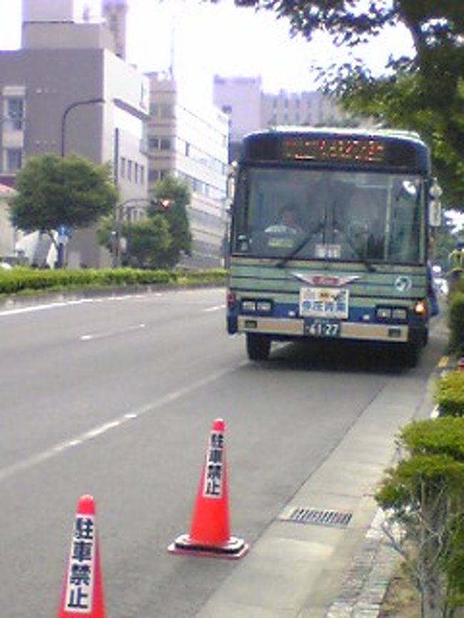 16：05　仙台駅東口からシャトルバスで5分。100円。球場へ。