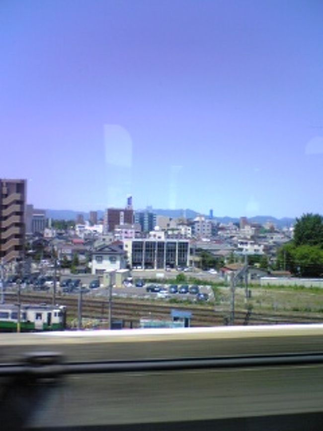 東京は、梅雨空でどんより曇っていたが、福島は快晴だ。