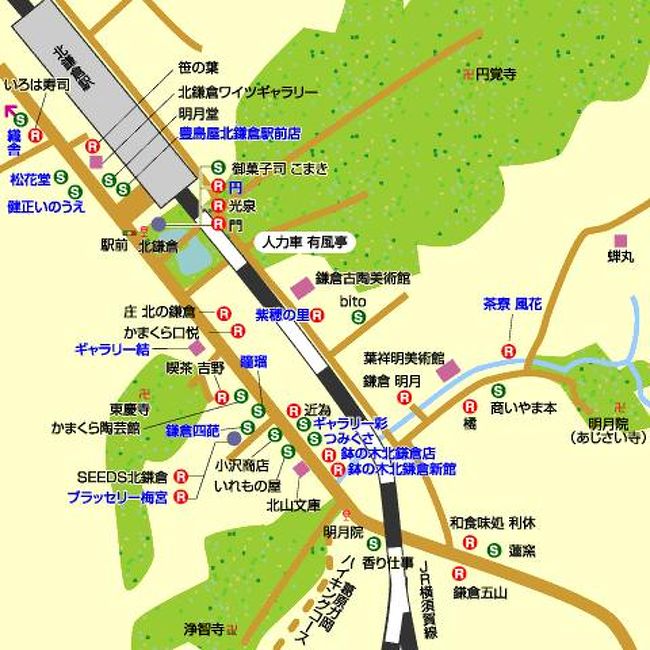 天気がいいから鎌倉行こう 東慶寺 成就院 鎌倉 神奈川県 の旅行記 ブログ By Momotaさん フォートラベル 天気がいいから鎌倉行こう 東慶寺 成就院 鎌倉 神奈川県 の旅行記 ブログ By Momotaさん フォートラベル
