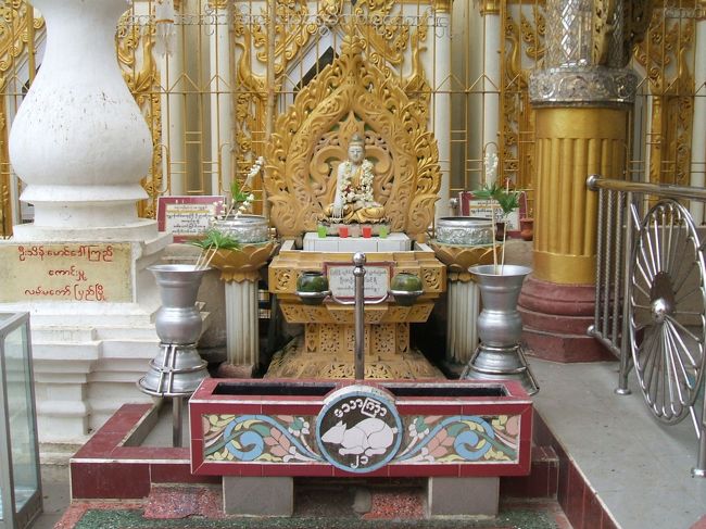 自分は金曜なのでモグラの祭壇でお参り。