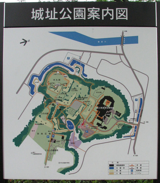 佐倉市散策（３）・・佐倉城址公園を訪ねます。