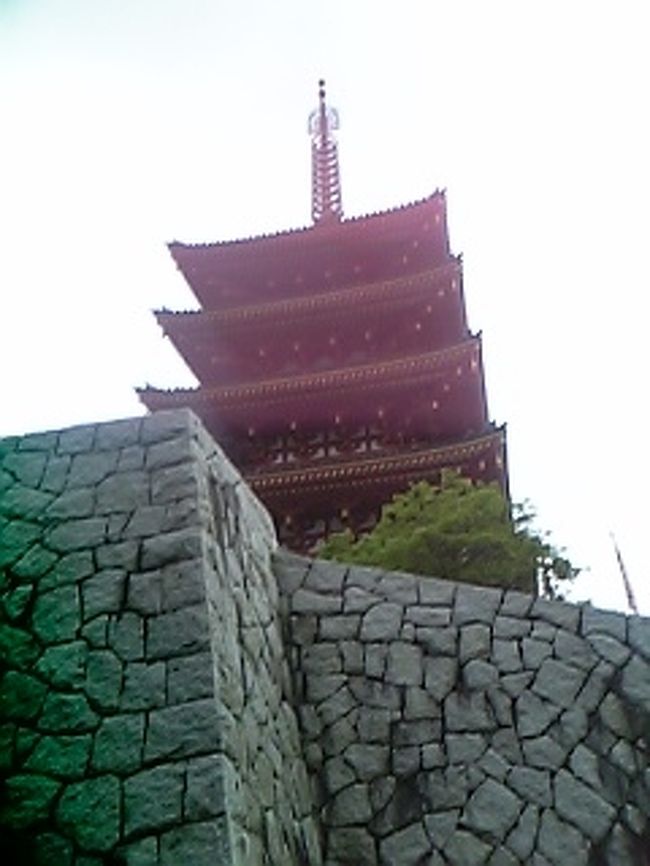 アクセス<br />京王線/高幡不動下車　徒歩5分<br />中央線/立川駅〜モノレール/高幡不動駅下車　徒歩5分