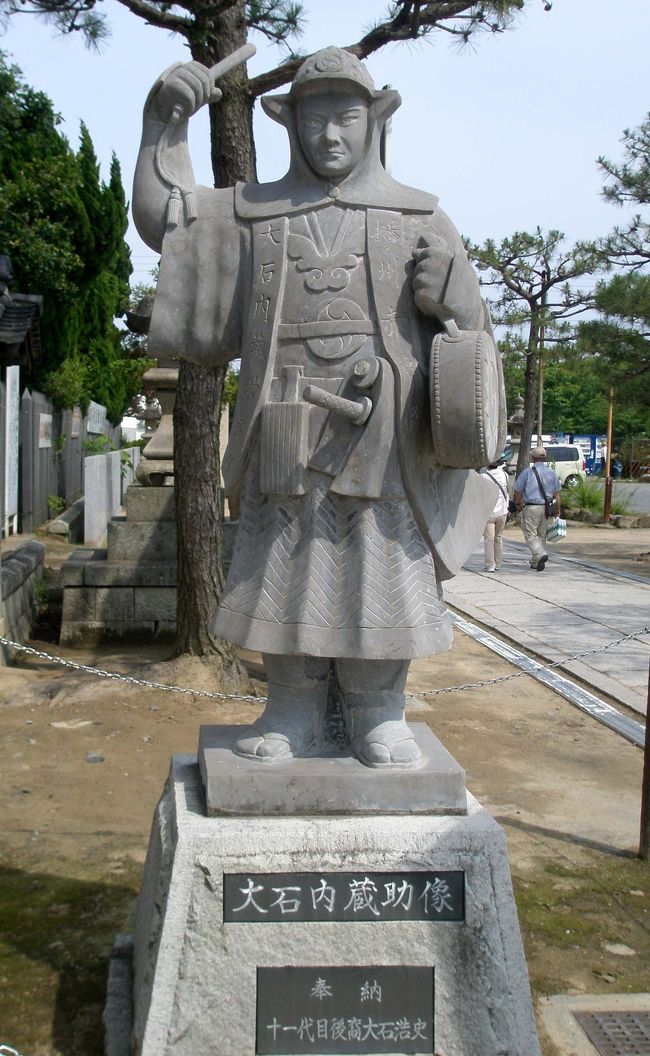 置物■寿老人「大石良雄作」と書かれている置物（大石内蔵助）北禄 土物  骨董品■ 2025年最新】大石内蔵助の人気アイテム - メルカリ