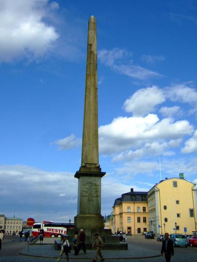 確かグスタフ？世か誰かの記念碑だったと思います。