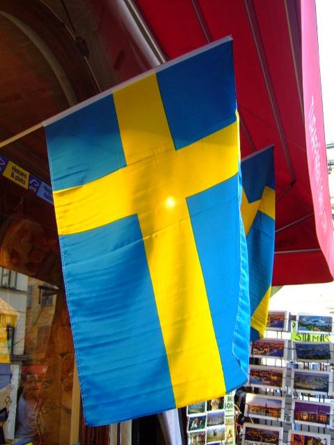 Sweden頑張れ！（まだこの時は予選リーグ中でした）