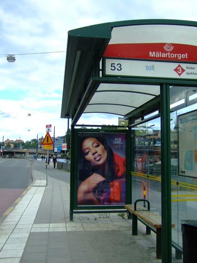 さて概ね見どころの参観時間も過ぎ、お金も持っていないとなるとガムラ･スタンにいてもしょうがないのですが、反面列車の時間までは４時間も以上。ヒマつぶしを兼ねてストックホルム地下鉄駅巡りに出発！（続く）