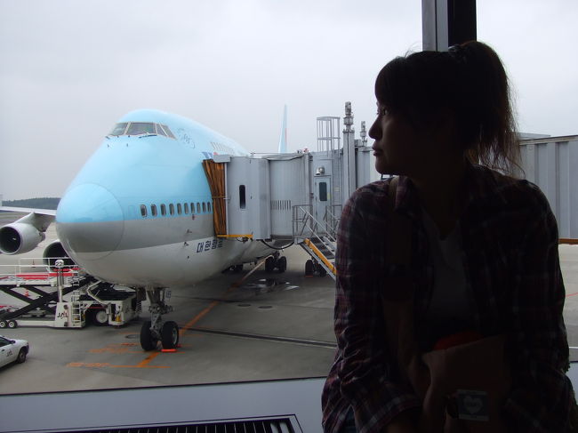 お世話になったコリアンエアー。