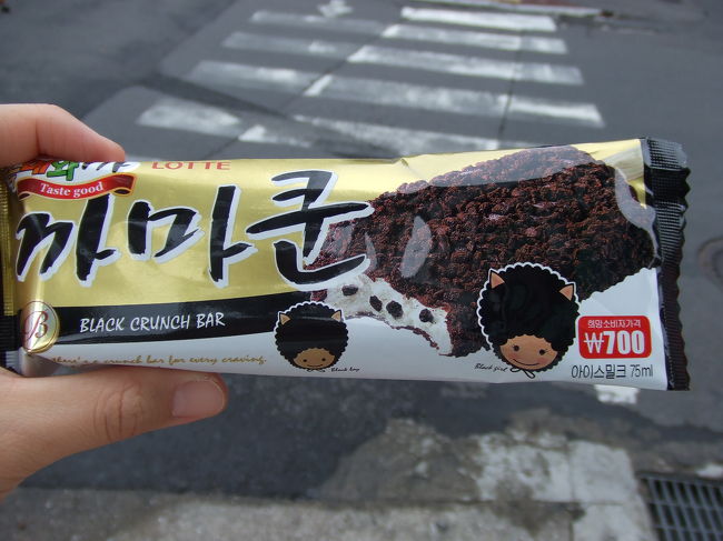 余った時間に、隣のファミリーマートでアイスを<br />買って食べちゃいました（＾ｍ＾）<br />ブラックモンブランみたいでおいしかったです☆<br />700ｳｫﾝとなかなかリーズナブル♪