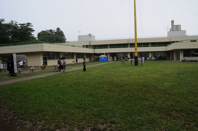 佐倉草ぶえの丘 バラ園 佐倉 四街道 千葉県 の旅行記 ブログ By どーもくんさん フォートラベル
