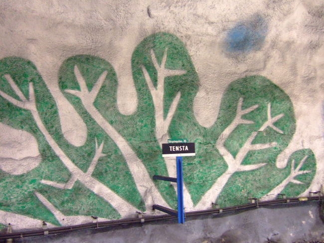 木など主に自然界のモチーフが多いようです。