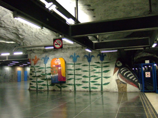 あー、チューしてます！