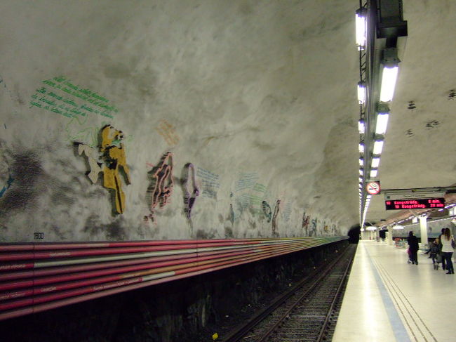 その横に並ぶ地図らしきものを見て行くと