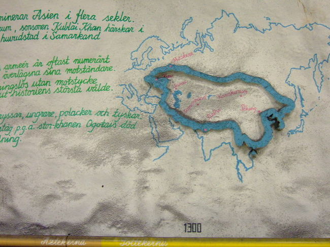 これは...中国がここまででかかったのは元の時代。