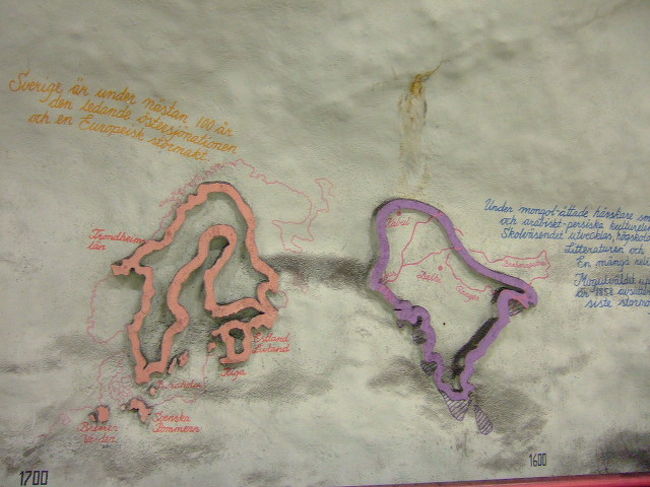 左側はスウェーデン最大版図のときでしょうか。右側はインドのムガール帝国の恐らく最大図（アクバル大帝時代）ですね。