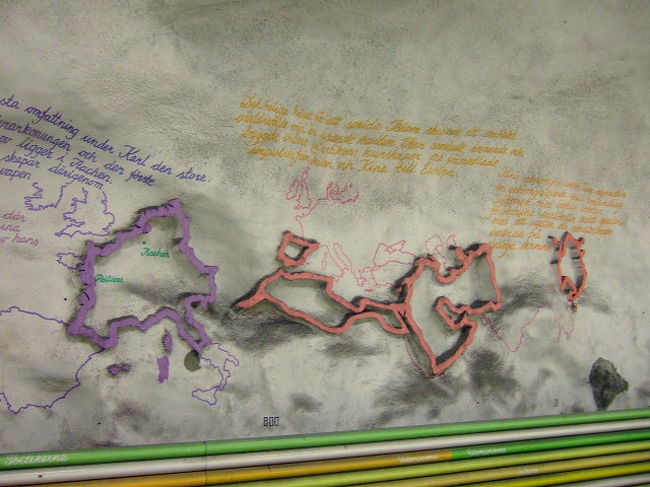 神聖ローマ帝国とアッバース朝？ヨーロッパの注目度が高い中東の歴史については特に詳しかったです。それにしても恐れ入りました。Rissne駅、すごいすごいぞ！