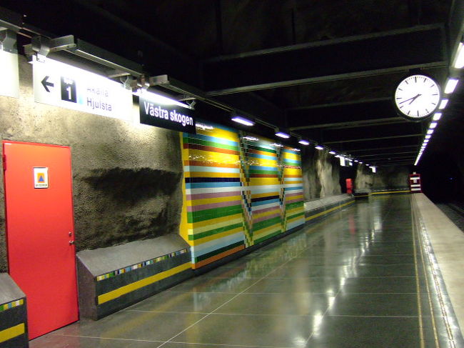 おまけ：Vastra Skogen駅。