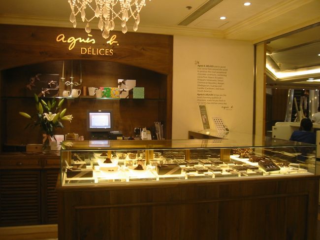 これもアニエスのチョコショップ。