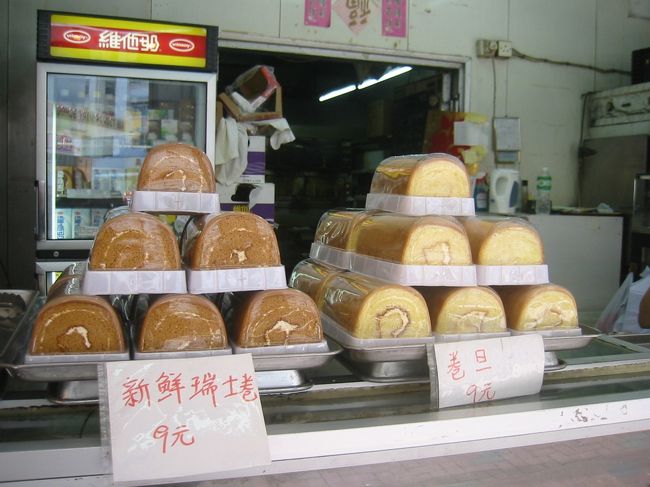 こんなロールケーキは香港の定番ですね。