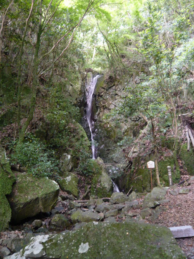 近場の滝紀行 竜仙の滝 大阪府茨木市 茨木 摂津 大阪 の旅行記 ブログ By Joecoolさん フォートラベル 近場の滝紀行 竜仙の滝 大阪府茨木市 茨木 摂津 大阪 の旅行記 ブログ By Joecoolさん フォートラベル
