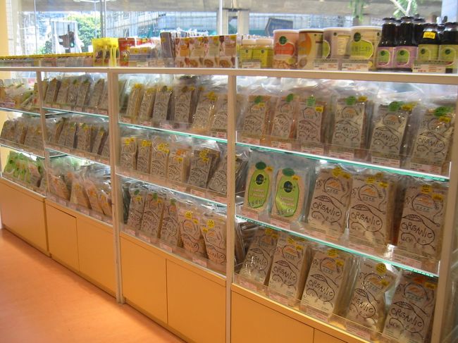 全てオーガニックフード。こんなにいっぱいあるなんて珍しいですね。