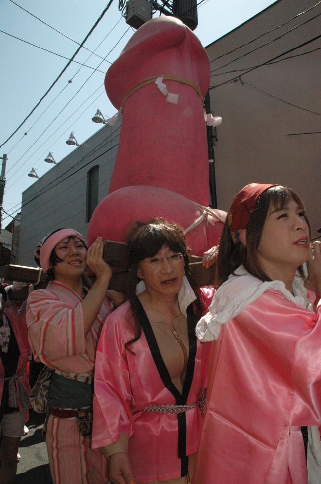 川崎 かなまら祭り 川崎 神奈川県 の旅行記 ブログ By けーしちょーさん フォートラベル 川崎 かなまら祭り 川崎 神奈川県 の旅行記 ブログ By けーしちょーさん フォートラベル