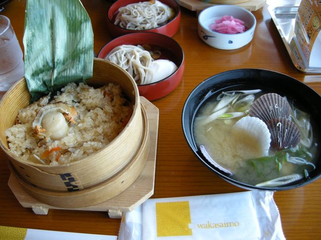洞爺湖畔で食べたホタテ御膳。<br />混ぜご飯みたいでおいしかったです。<br />でも何より眺めが最高！！
