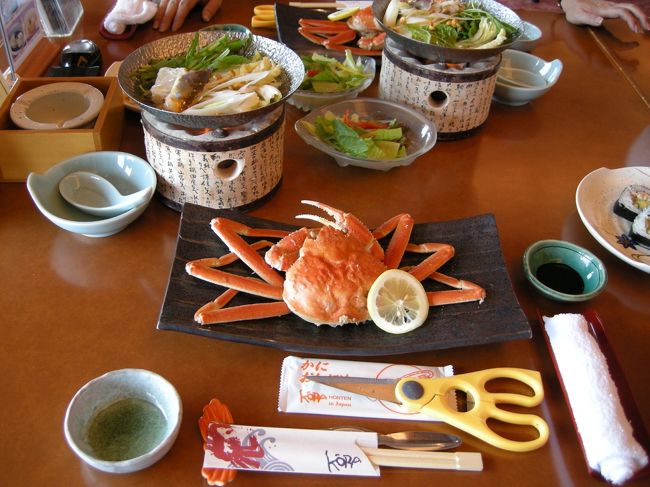お昼の蟹料理。<br />野菜嫌いの私は色々苦戦したけど。<br />でも、おいしかったです♪