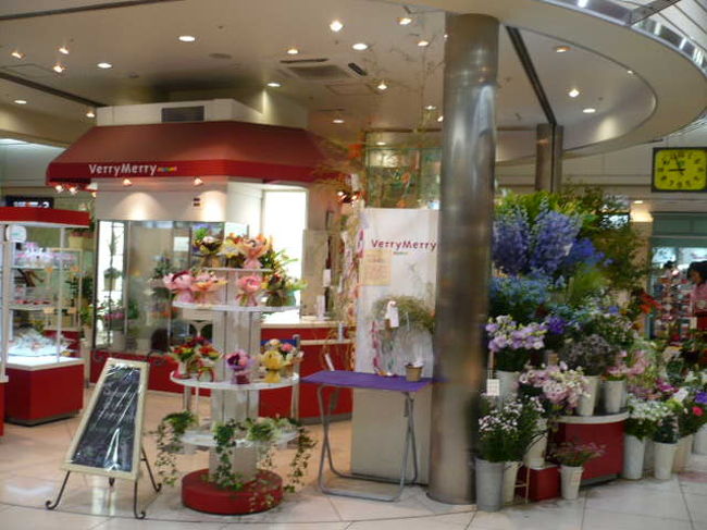 エキナカ天国 ｅｃｕｔｅ エキュート 大宮 ｊｒ大宮駅 大宮 埼玉県 の旅行記 ブログ By にゃんこ姫さん フォートラベル