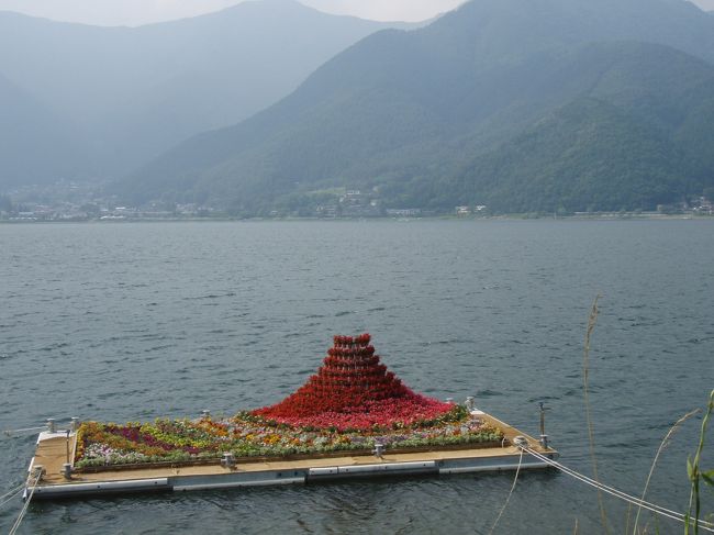 近づくといいにおいがして癒されました。<br />湖の近くは涼しい風が吹いていて気持ちよく。<br />