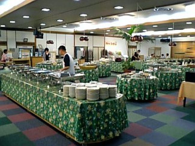 鬼怒川温泉 鬼怒川グリーンパレス 鬼怒川温泉 栃木県 の旅行記 ブログ By トータルエイドさん フォートラベル 鬼怒川温泉 鬼怒川グリーンパレス 鬼怒川温泉 栃木県 の旅行記 ブログ By トータルエイドさん フォートラベル